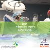 DHA Vascular Surgery Exam Books
