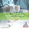 DHA Cardiovascular Technologist Exam Books