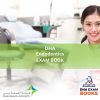 DHA Endodontics Exam Books
