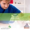 DHA Podiatrist Exam Books