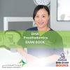 DHA Prosthodontics Exam Books