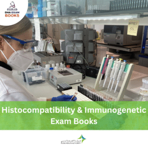 DHA Histocompatibility and Immunogenetic Exam Book